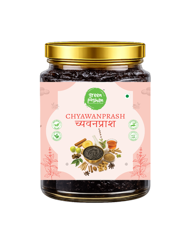 Chyawanprash jar