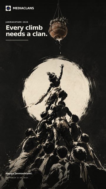 Janmashtami 2026 — Every climb needs a clan